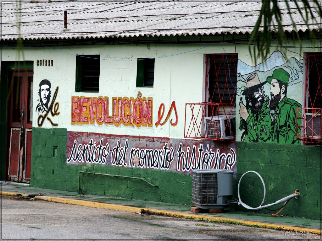 Революционное граффити в Варадеро