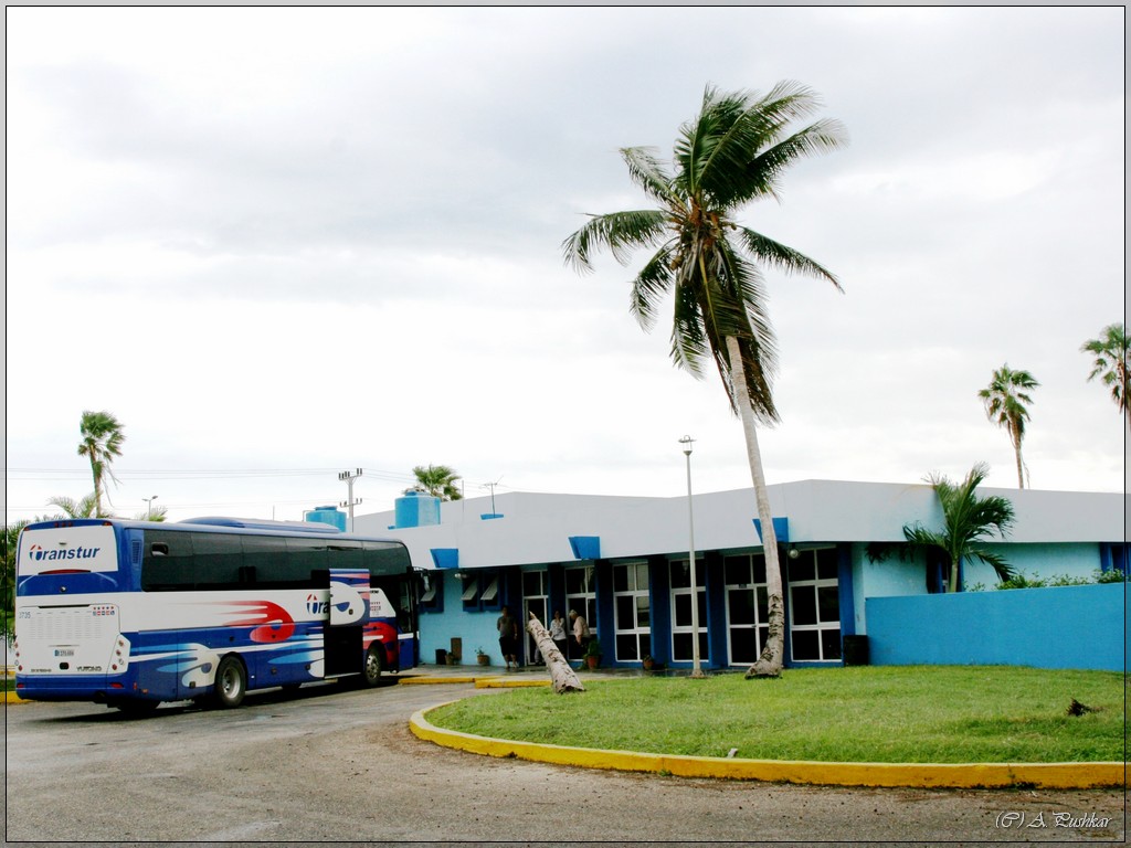 Автобусная станция в Варадеро. Куба