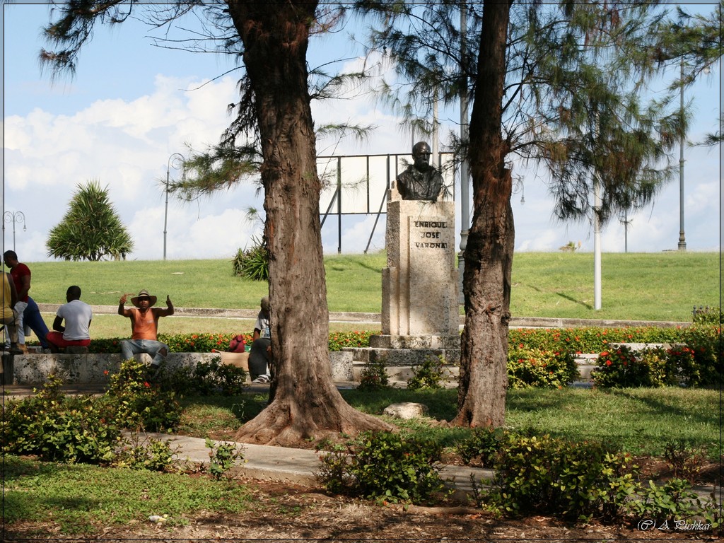 Памятник Варону Энрике Хосе. Куба