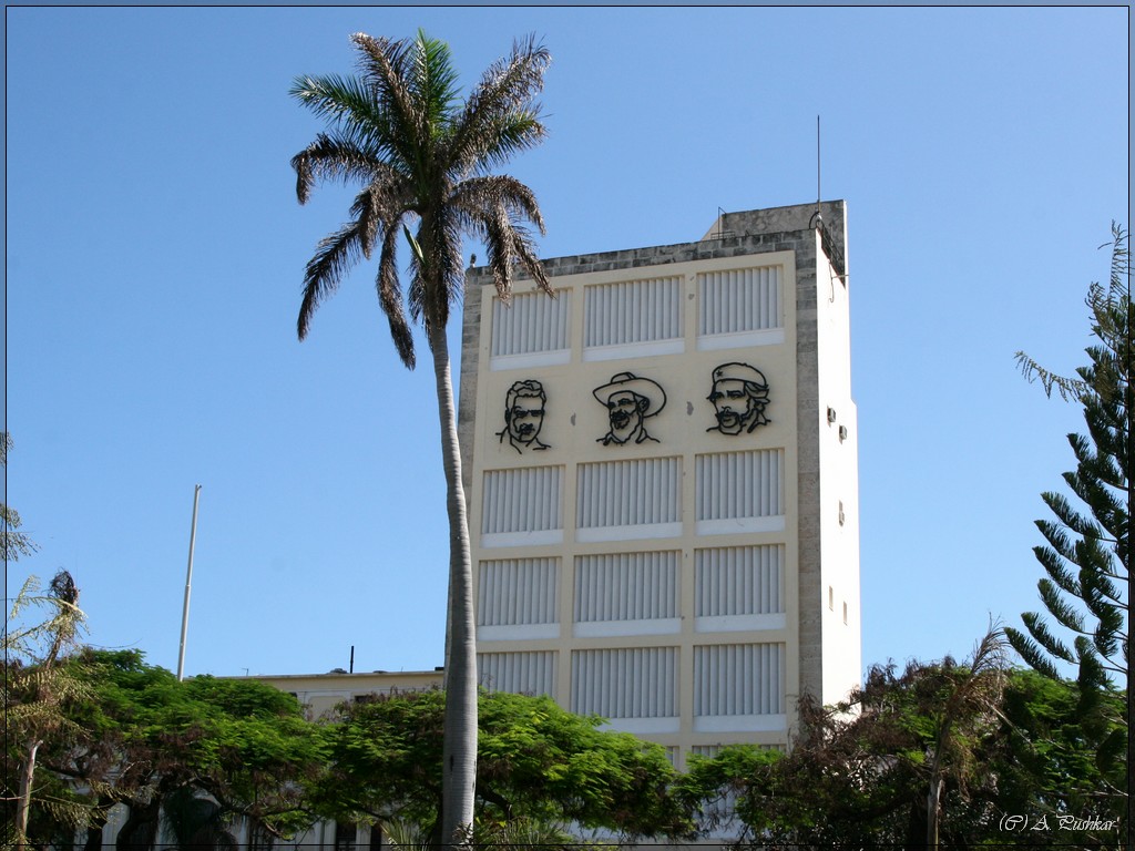 Площадь 13 марта. Гавана. Куба