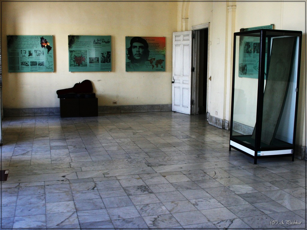 Музей Революции. Гавана. Куба