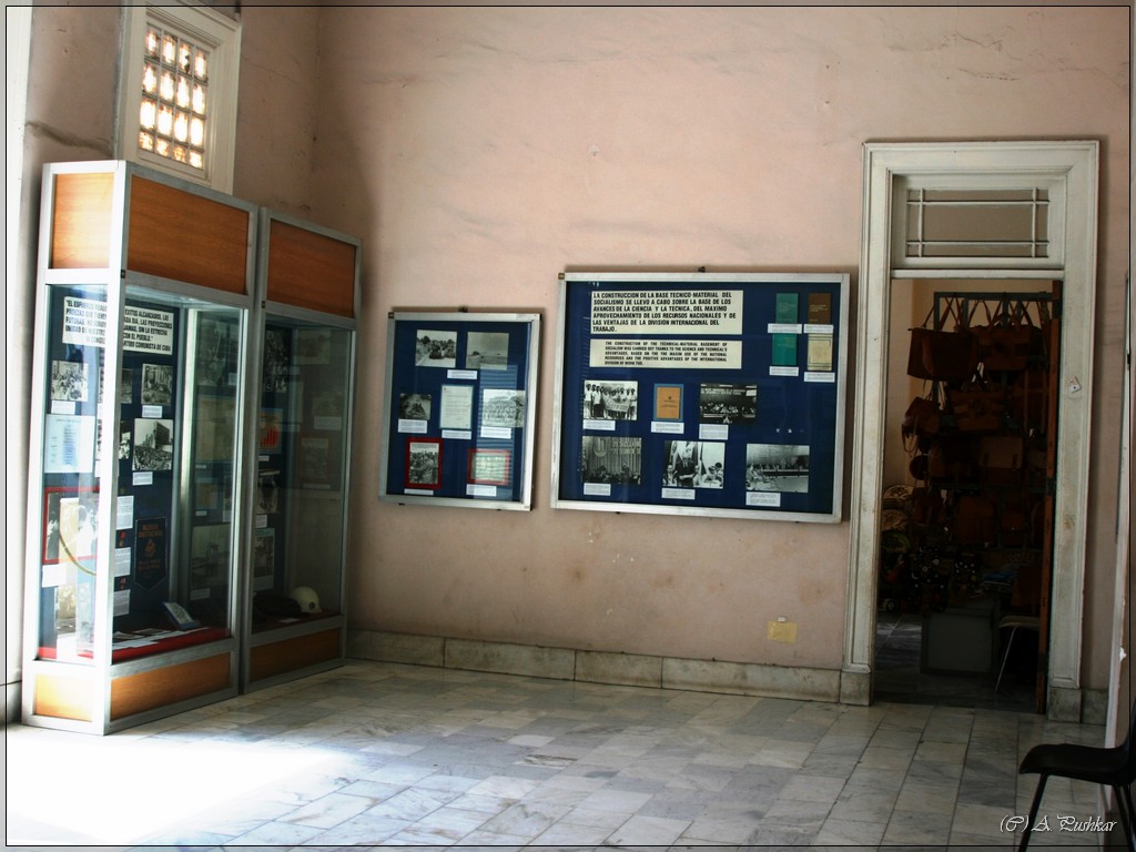 Музей Революции. Гавана. Куба