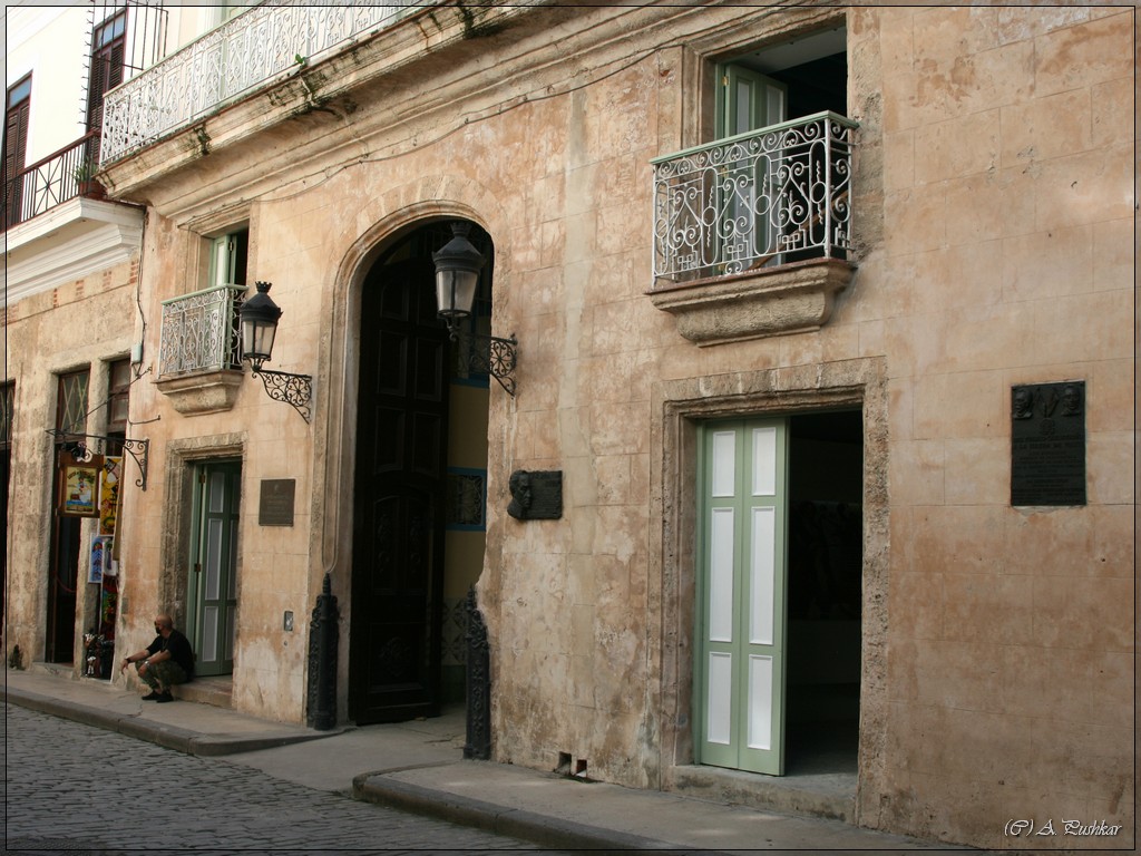 Дома-музей Симона Боливара. Гавана. Куба