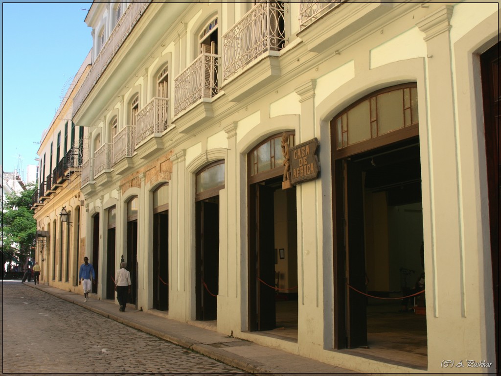 улица Обрапиа.Гавана.Куба