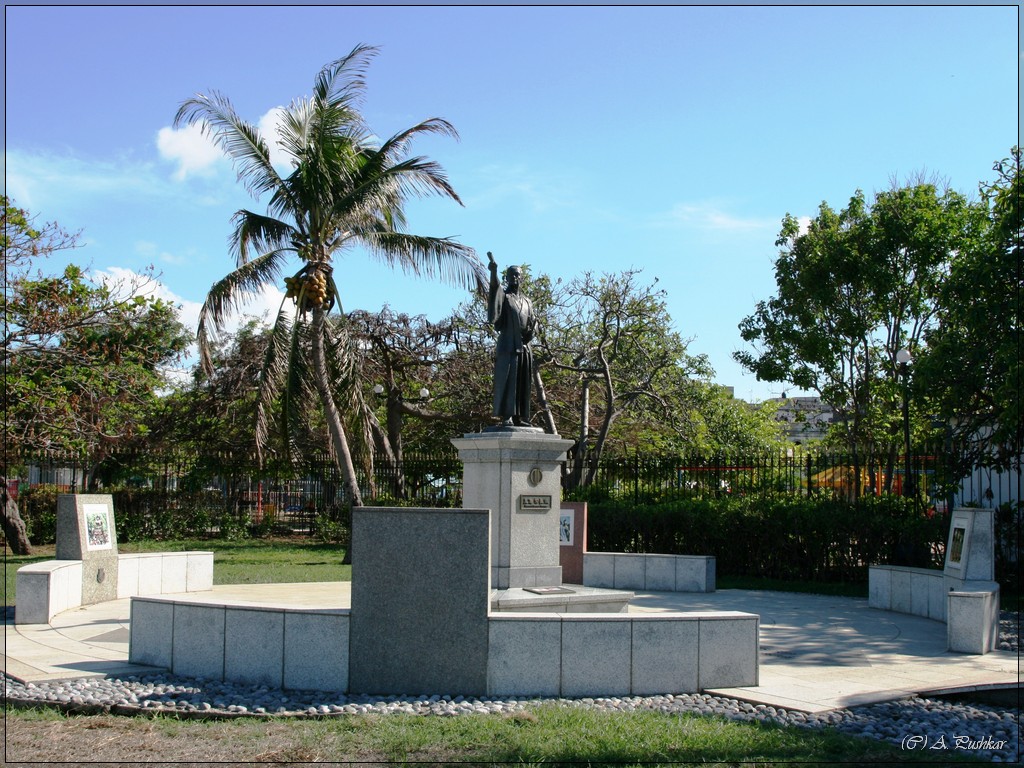 Парк Лус-Кабальеро. Гавана. Куба.