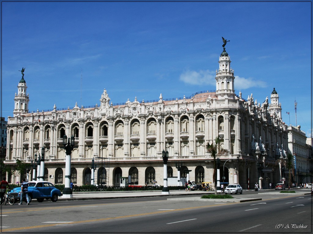 Большой театр Гаваны. Куба