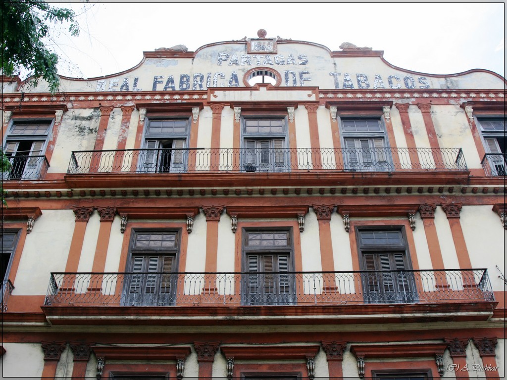 Табачная фабрика. Гавана. Куба