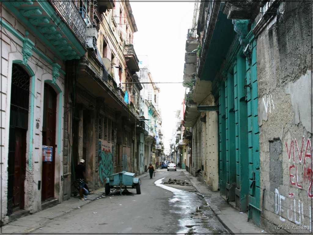 Проспект Бельгии. Гавана. Куба