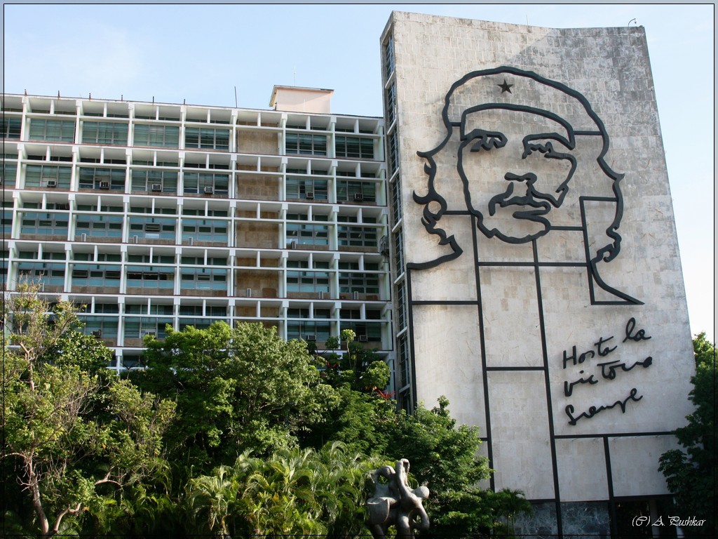 Мемориал Хосе Марти. Гавана. Куба