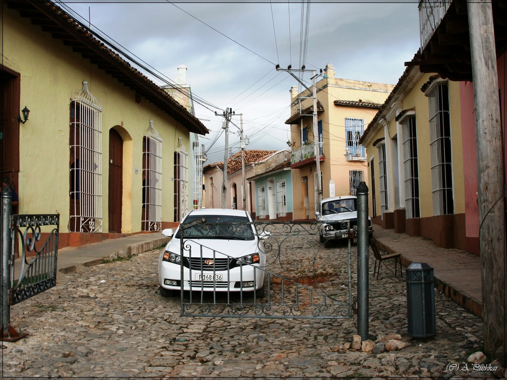 Улочки Тринидада. Куба