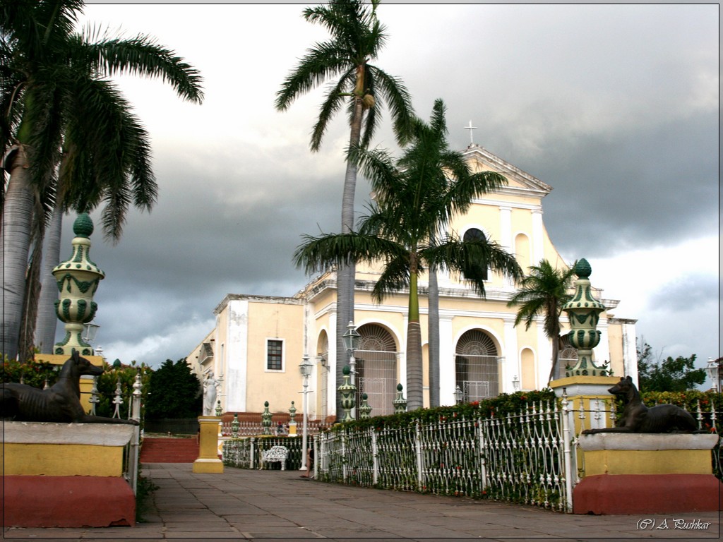 Площадь Майор. Тринидад. Куба