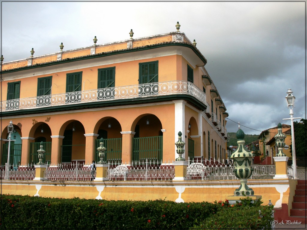 Дворец графа Брунета. Тринидад. Куба