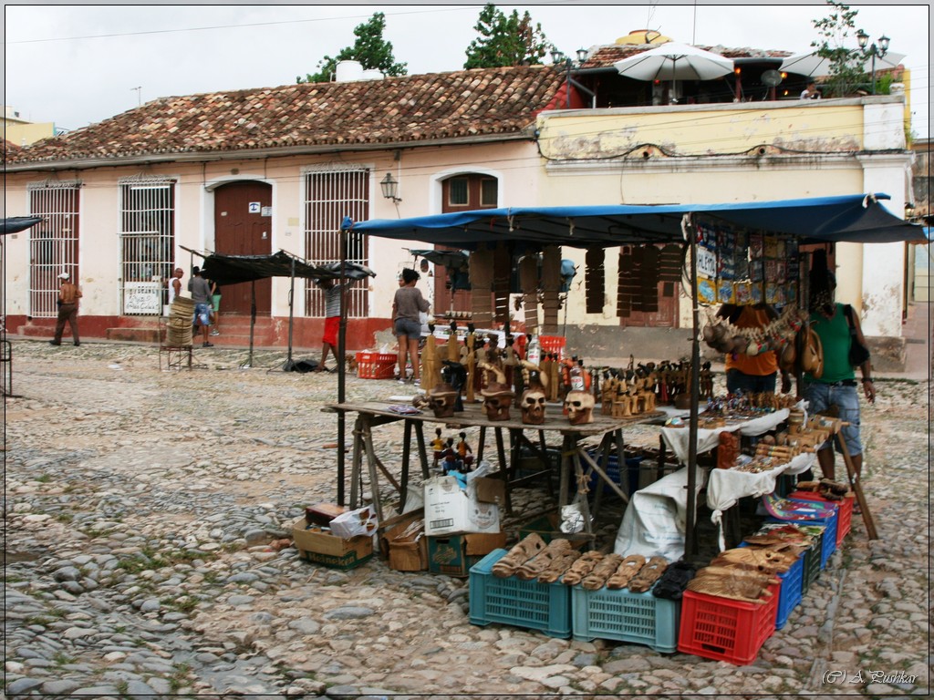 Сувениры Тринидада. Куба