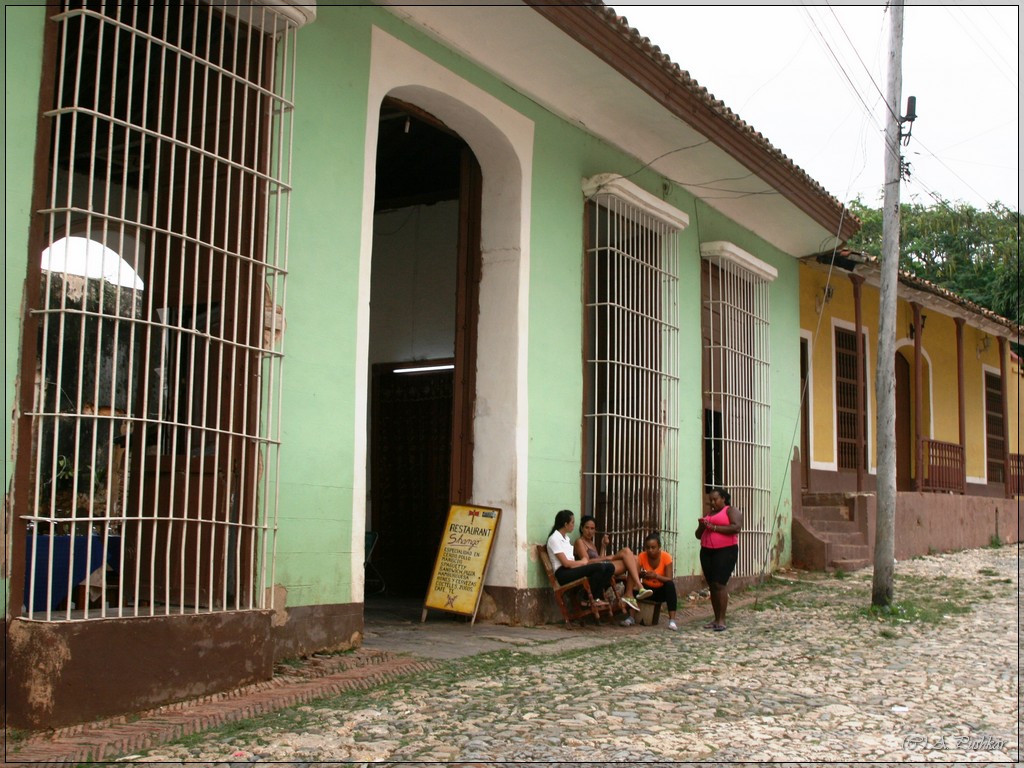 Улочки Тринидада. Куба