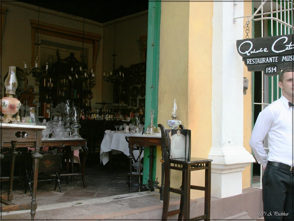 Ресторан-музей в Тринидаде. Куба