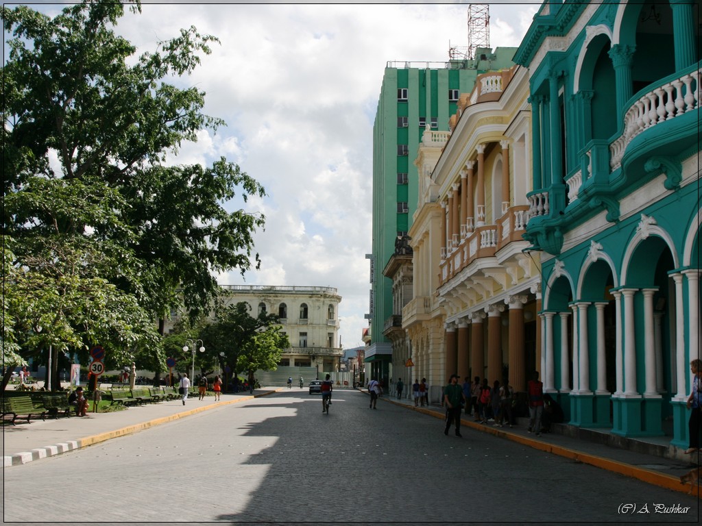 La Veguita. г.Санта-Клара, Куба.