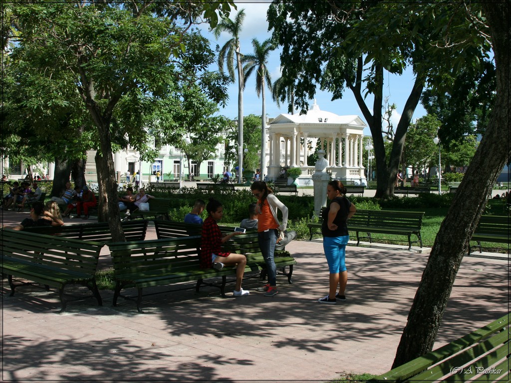 Парк Леонсио Видаль. г.Санта-Клара, Куба.