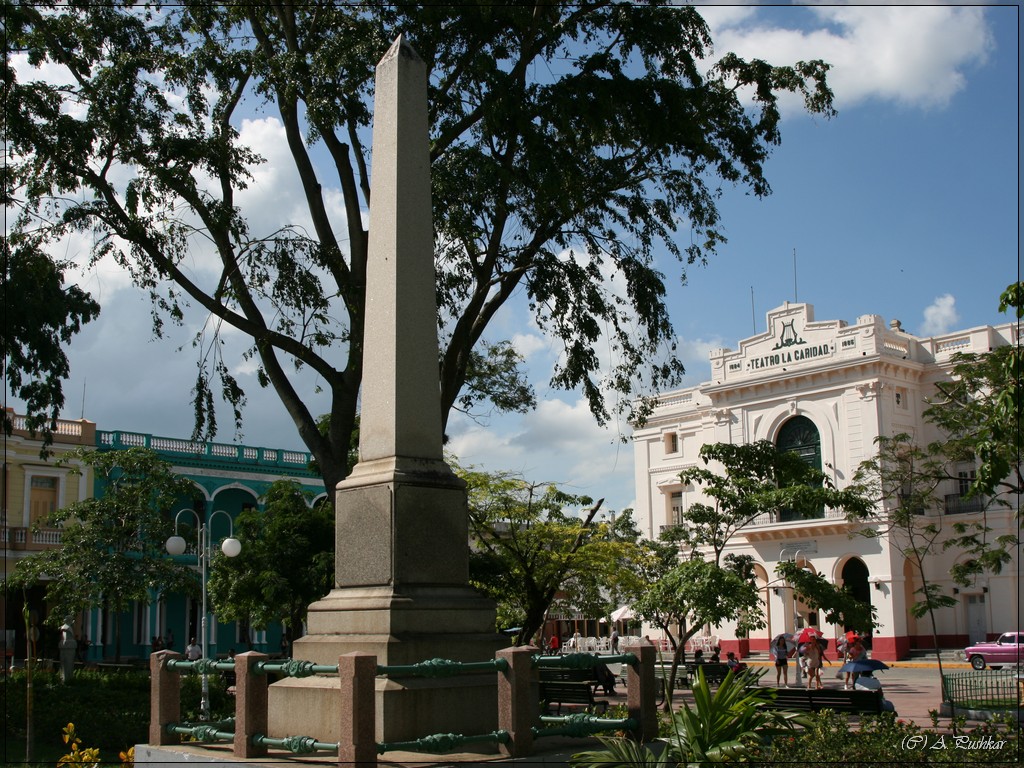 Театр Милосердия. г.Санта-Клара, Куба.