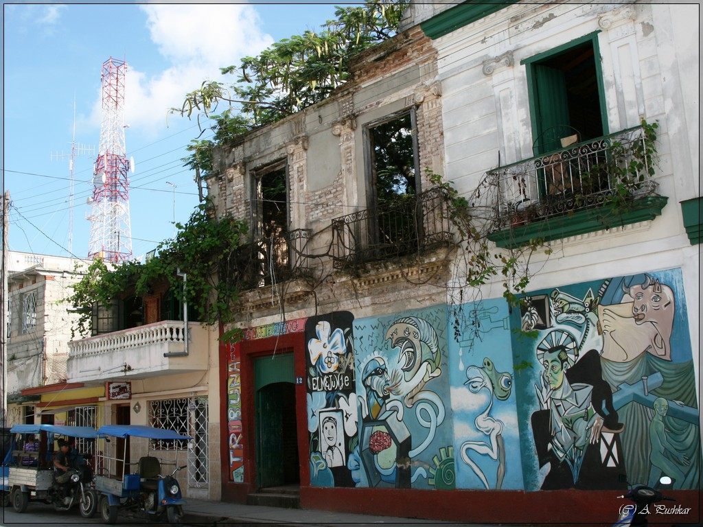 Улочки г.Санта-Клара, Куба.