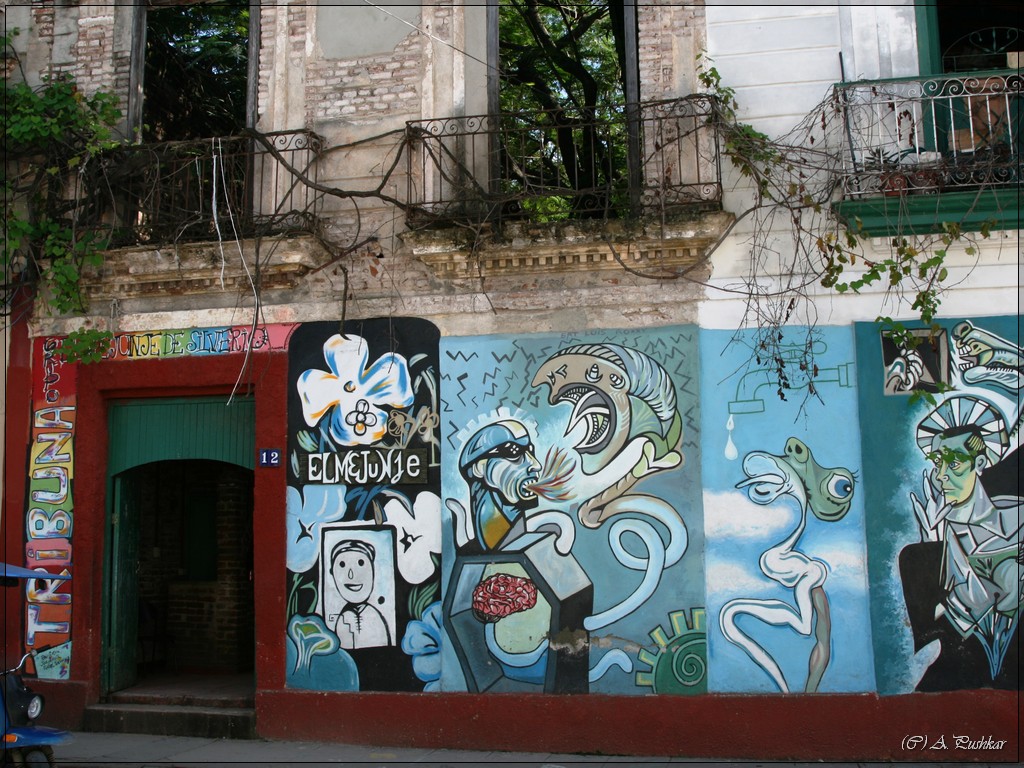 Улочки г.Санта-Клара, Куба.