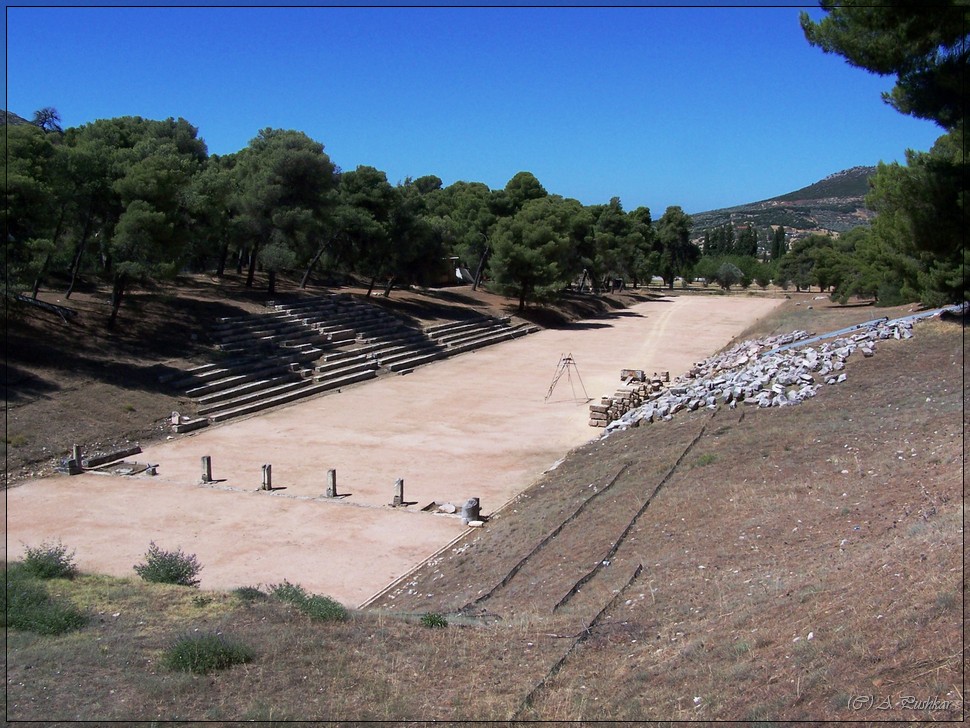 Античный стадион. Эпидавр. Греция