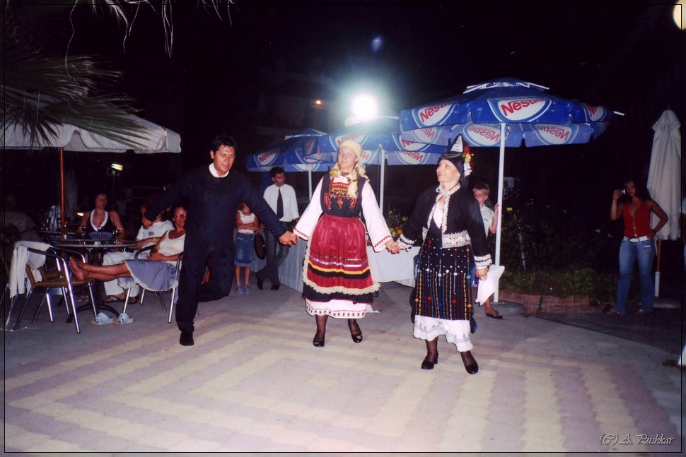 Македонский танец