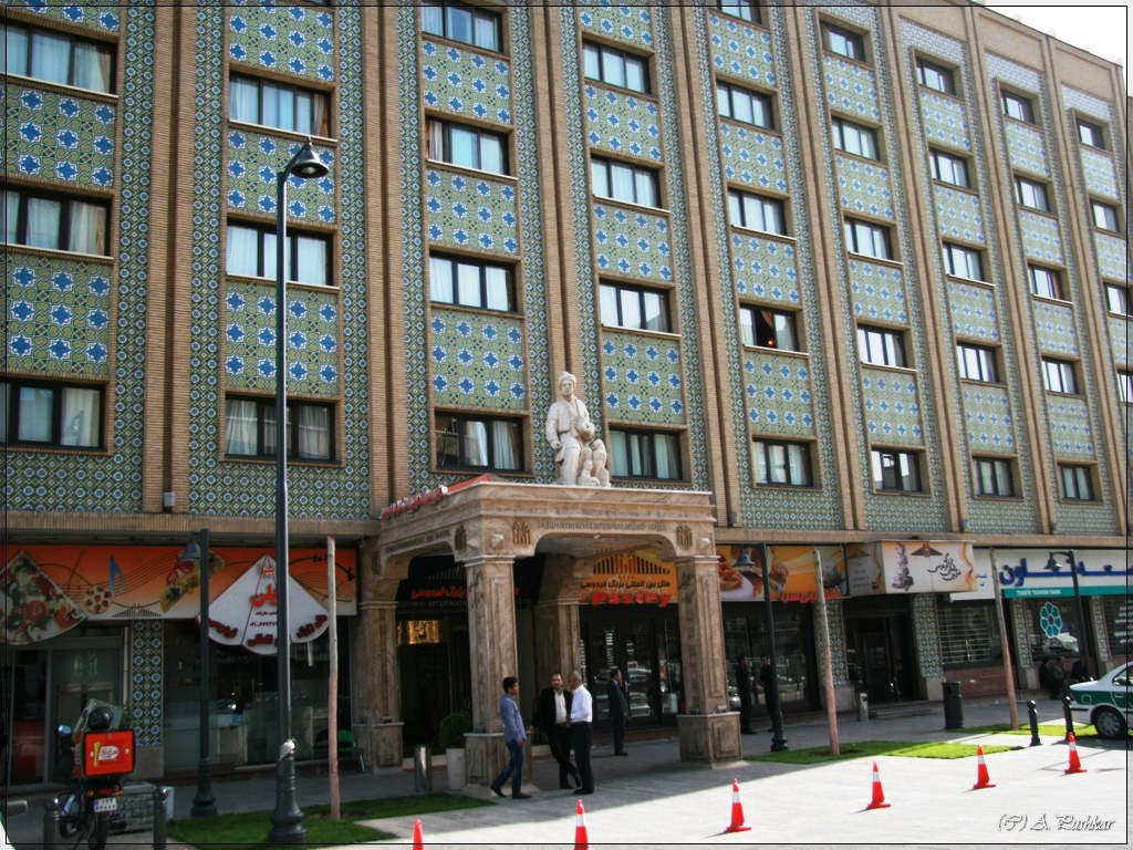 Фасад Ferdowsi Grand Hotel