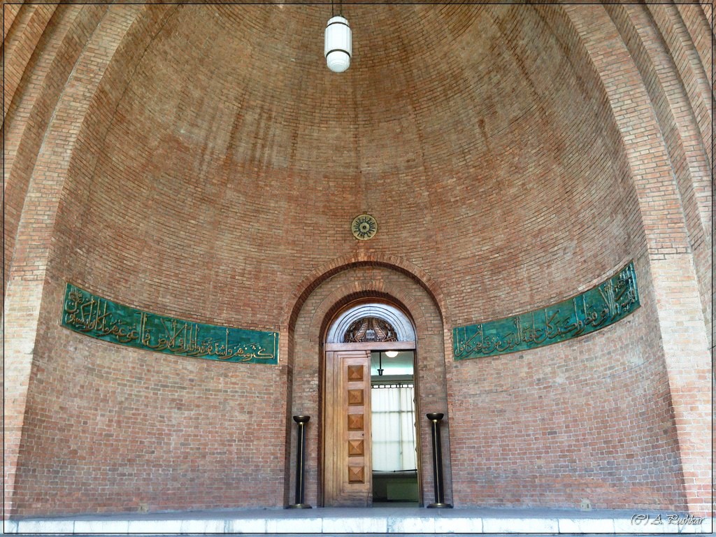 Здание иранского национального музея