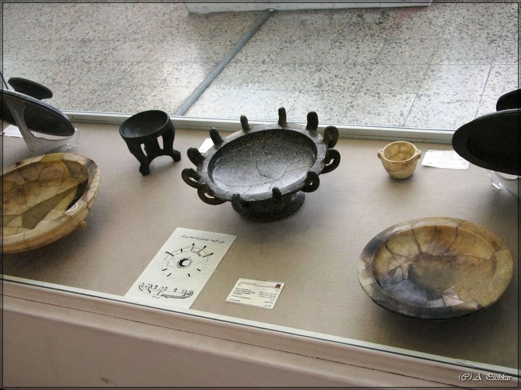 Артефакты из Персеполиса