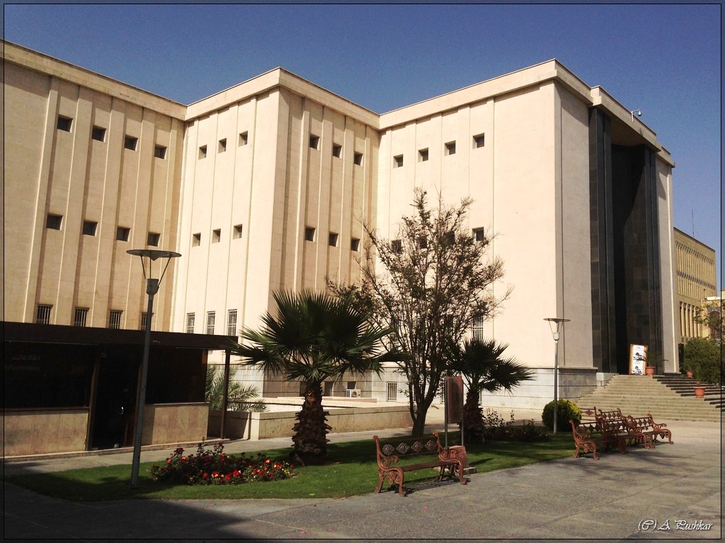 Здание музея исламской эры