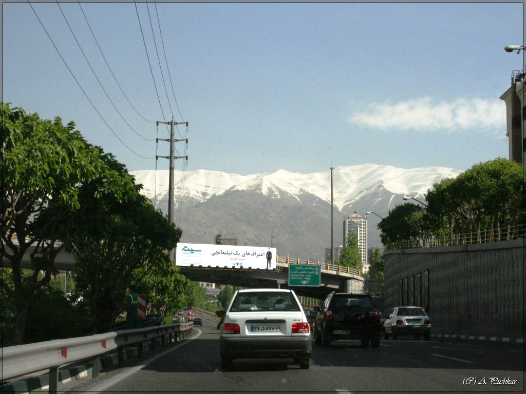 Северные районы Тегерана