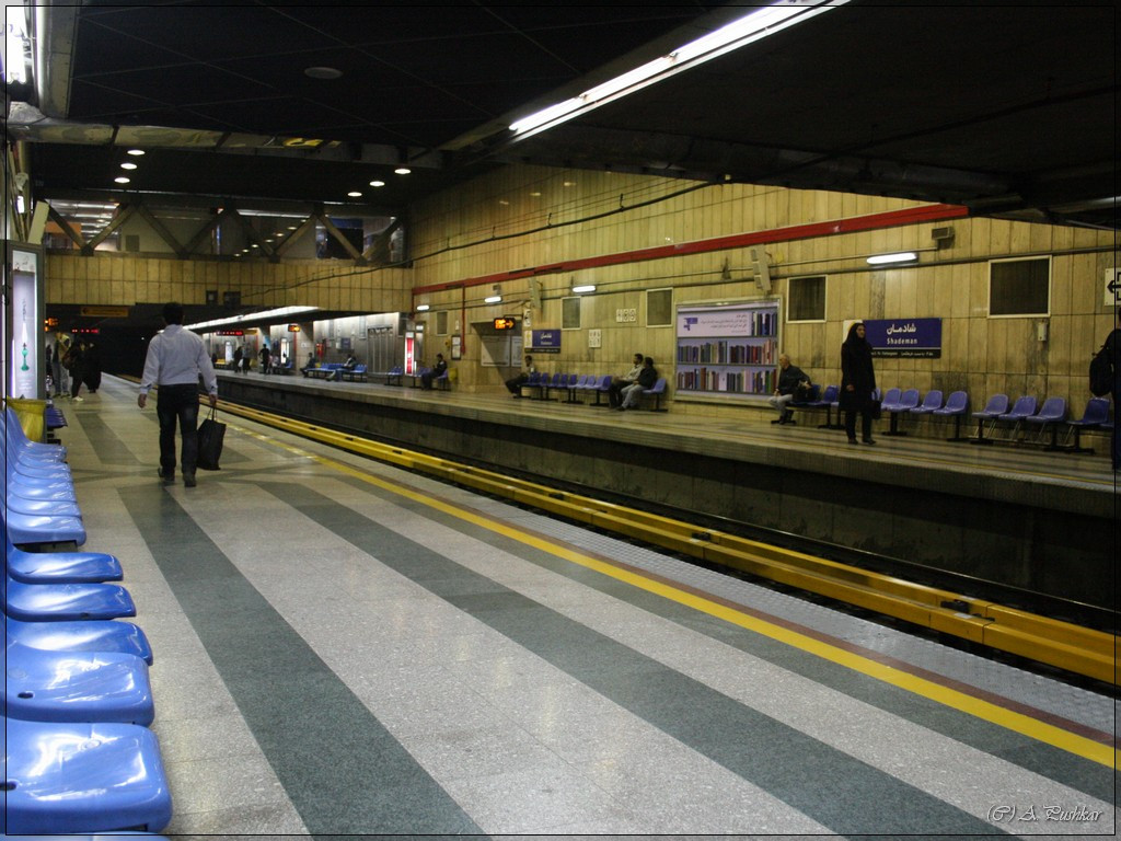 Тегеранское метро