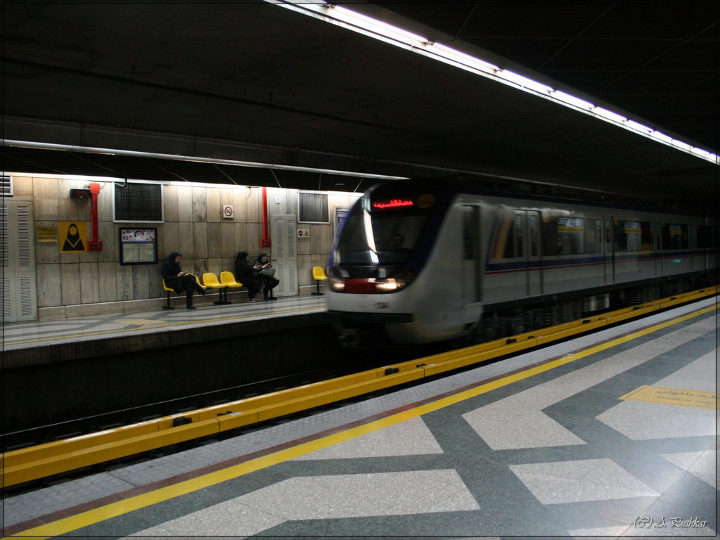 Тегеранское метро