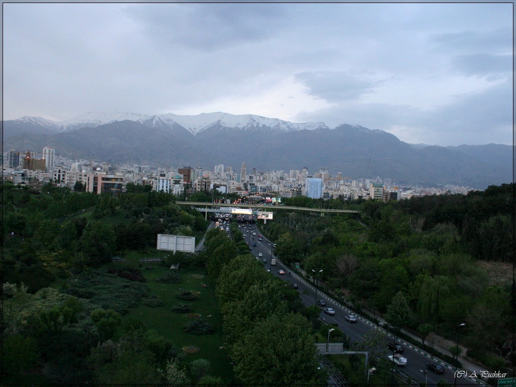 Вид на северные районы Тегерана