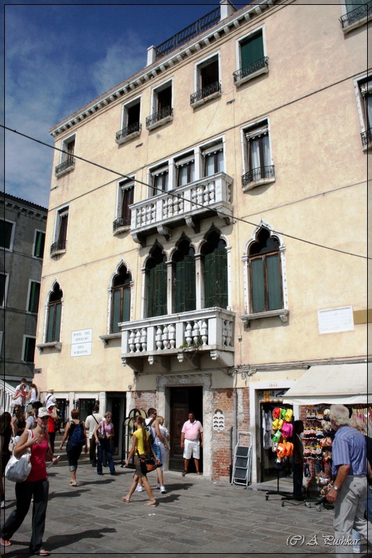 Фабрика венецианского (муранского стекла). Венеция