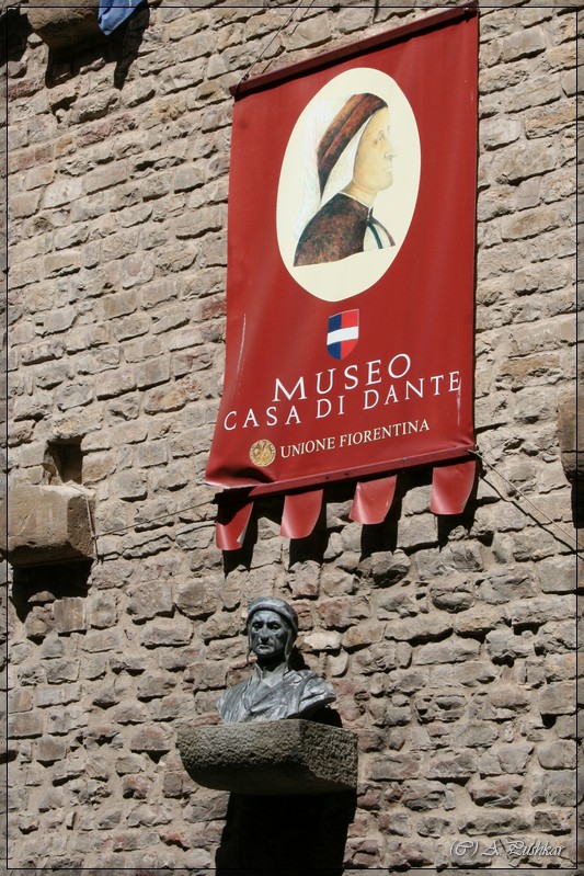 Музей Данте