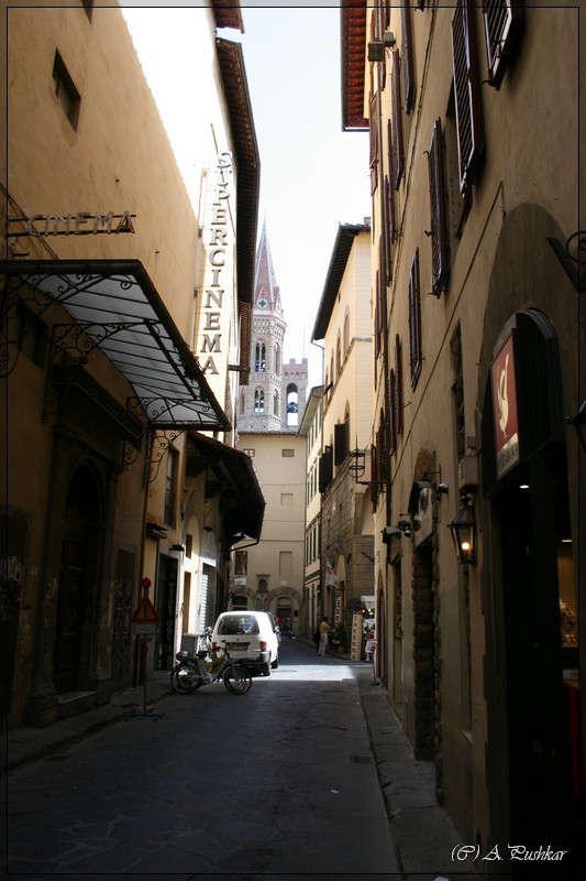 Улица Данте