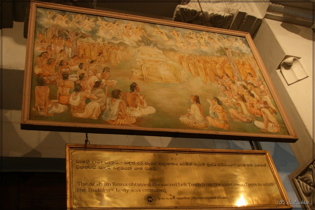 Храм Зуба Будды (вид внутри)
