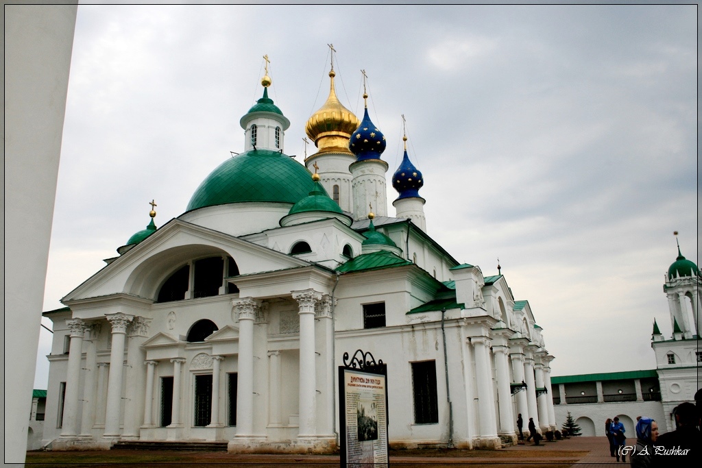 Храм Св. Иакова Ростовского, Собор зачатия Св.Анны