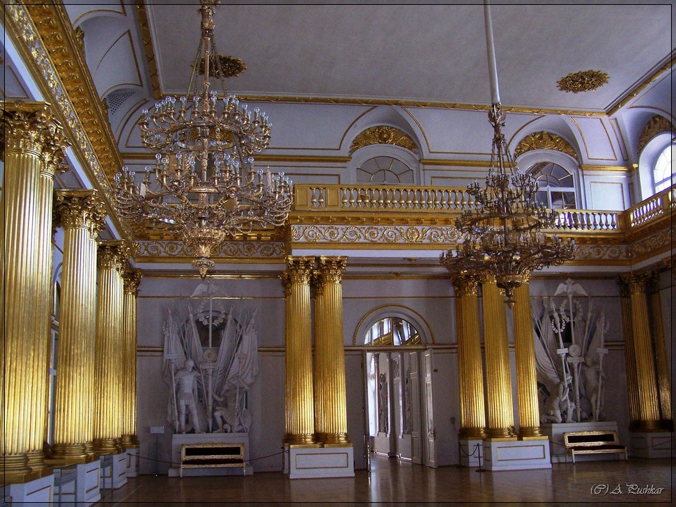 Гербовый зал Зимнего дворца. 2й этаж. Эрмитаж. г. Санкт-Петербург.