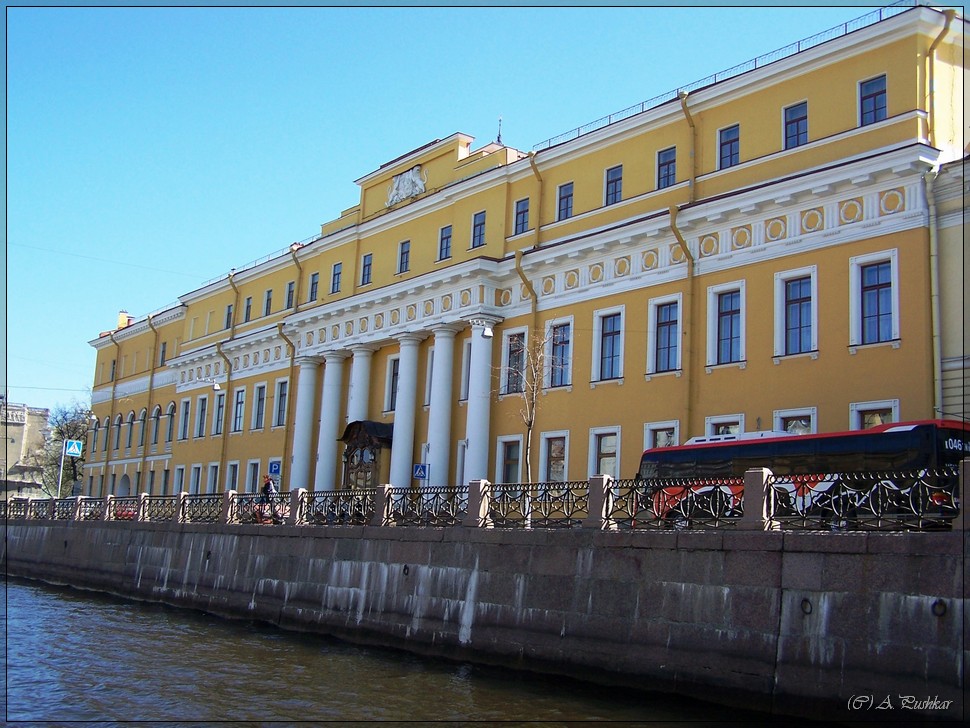 Юсуповский дворец. г. Санкт-Петербург