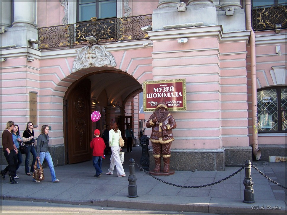 Музей шоколада. г.Санкт-Петербург
